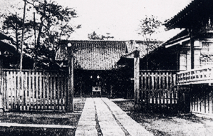 出雲大社東京分祠 昭和16年
