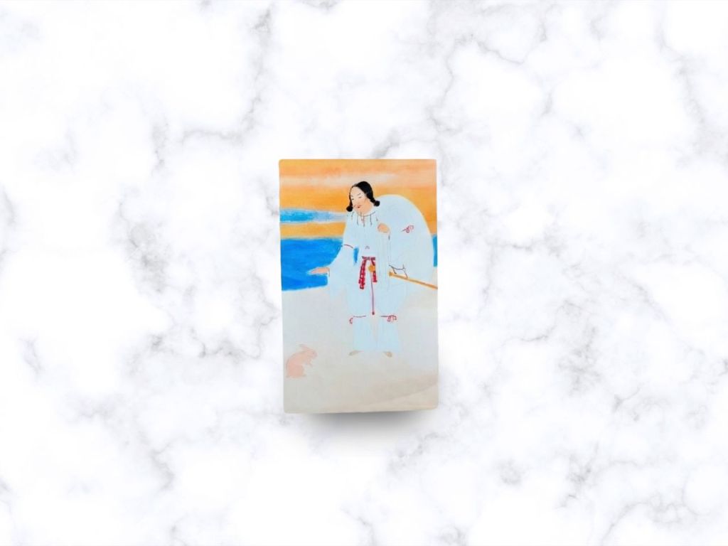 カード守（病気平癒・身体健全守）