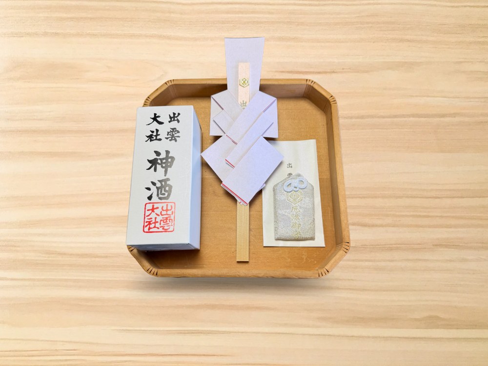 厄除の授与品